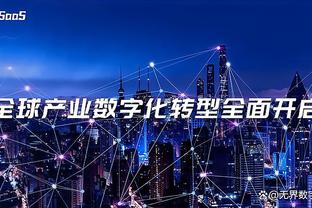 阿森纳达成10000球里程碑，枪手官方晒海报庆祝