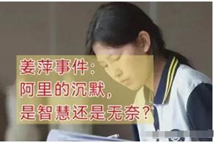 尼日利亚公布非洲杯25人参赛名单：奥斯梅恩领衔，丘库埃泽入选